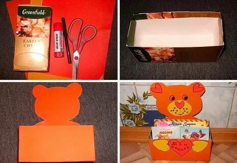Что делать если есть коробка