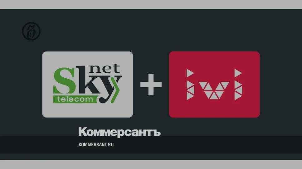 Иви мобильный оператор. Скайнет Телеком. Skynet оператор связи. Skynet Telecom Бишкек. Оператор иви.