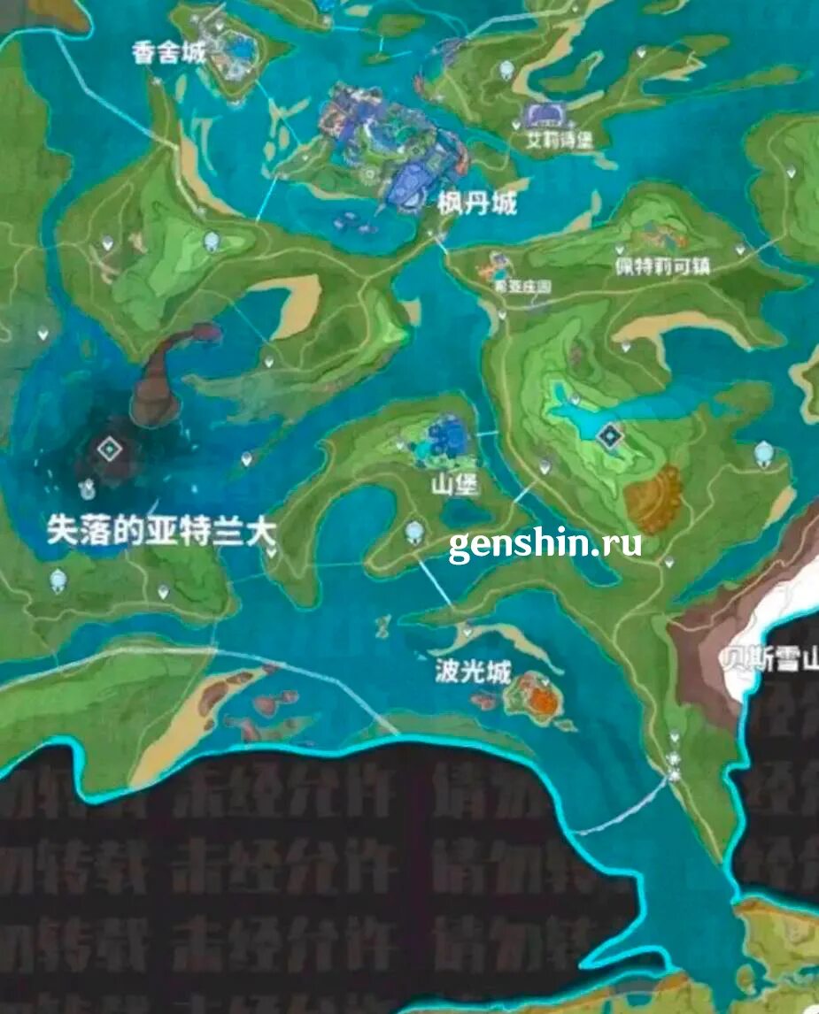 Genshin карта. Где находится фонтан в фонтейне геншин. Концепт арт фонтейна. Полная карта геншин. Фонтейн где находится.