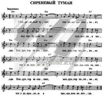 Песня мы сияем ярко как будто фонари