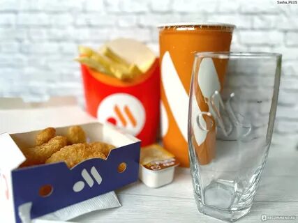 Вкусно и точка акции 2024 стаканы