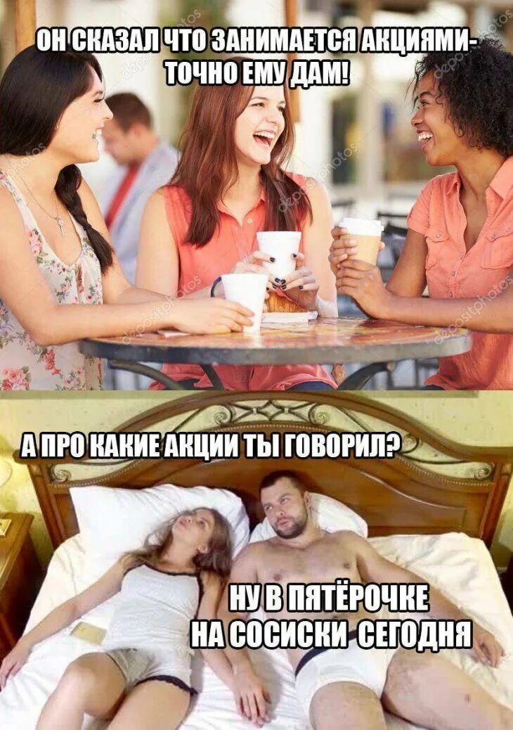 Мем теперь точно даст. Анализ монолога кулигина жестокие нравы. Что означает как пить дать. Давай точен. Запиши любые глаголы с недостающими приставками.