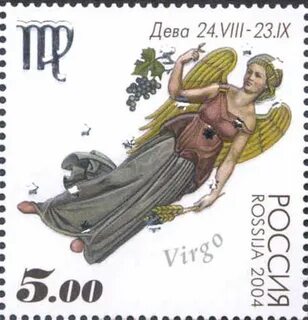 Зодиак 2004