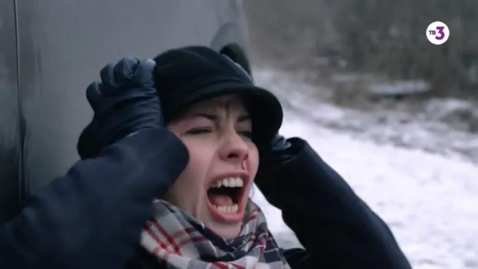 Иные 16. Тв3 2015. Тв3 реклама. Иная постер. Иная постер.