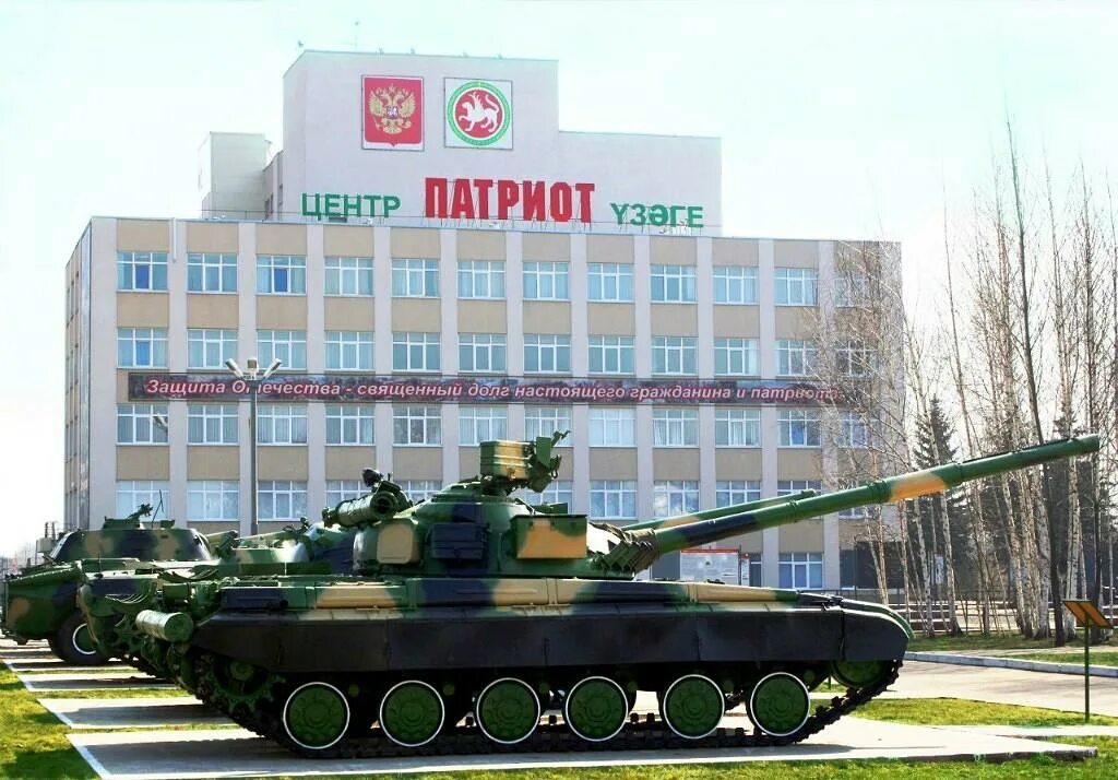 Кукморский муниципальный район