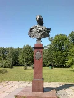 Парк памятник