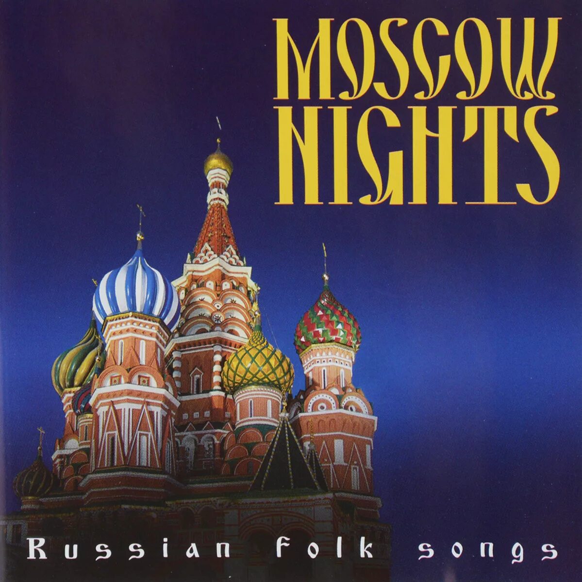 Песни московские вечера. Moscow Nights «Подмосковные вечера». Moscow Night песня. Москов Москов песня. Подмосковные вечера песня.