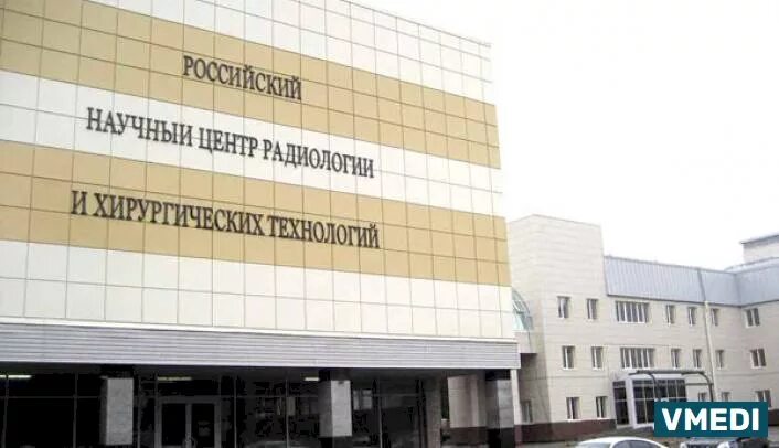 Научный центр гранова. Спб институт радиологии и хирургических технологий. институт радиологии в песочном. научный центр радиологии хирургических технологий им гранова. научно исследовательский центр онкологии петрова спб.