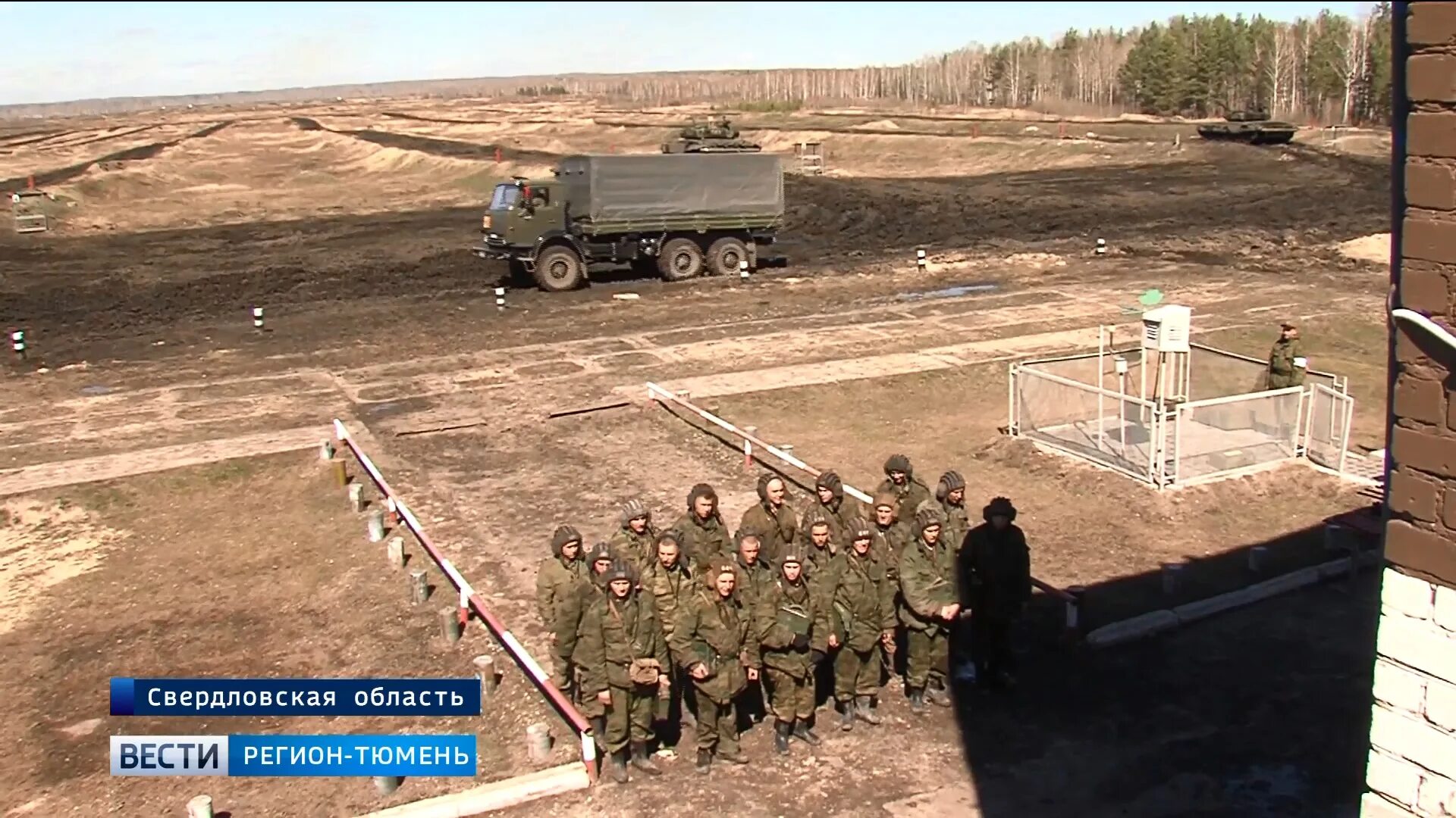 Елань воинская часть Свердловская область. Елань военный городок. Елань воинская часть Свердловская область 473 сайт. Военный городок Елань Свердловская область.