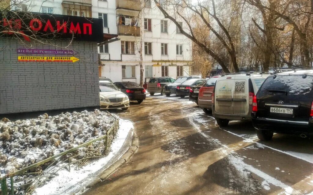 оформление ателье. химки московская 5. ателье химки юбилейный проспект 40. московская 11 колпино. молодежная 70 химки.