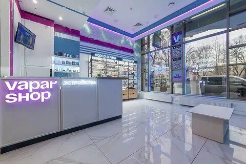 V shop
