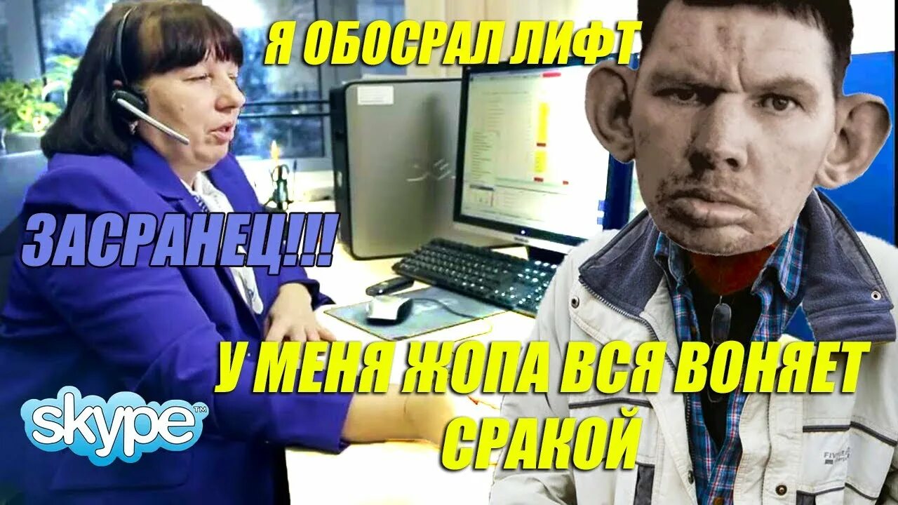 Глад валакас звонки. Глад валакас звонки. Валакас мотоблок фотолуп. Валакас негр. Глад валакас самара.