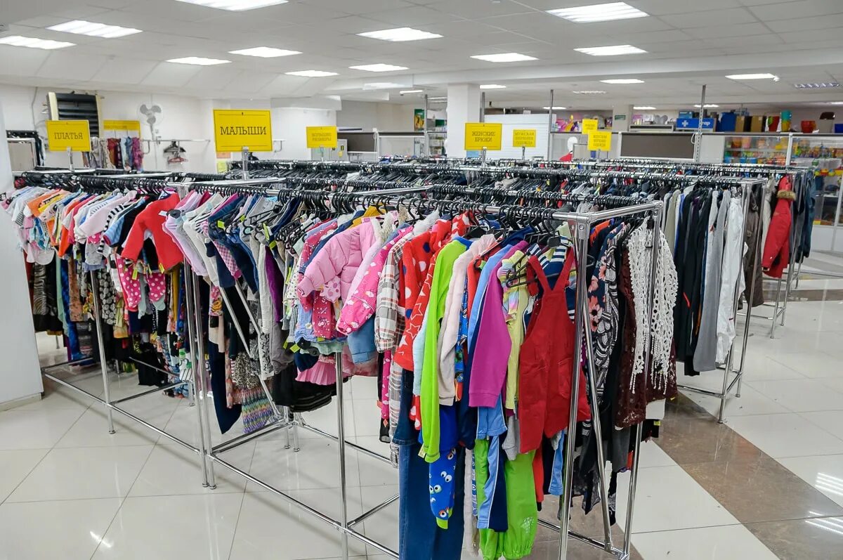 магазин трикотажа интерьер. розничные магазины женской одежды в москве. магазин totus солнечногорск одежды каталог. секонд хенд одежда. секонд хенд тирасполь элегант.