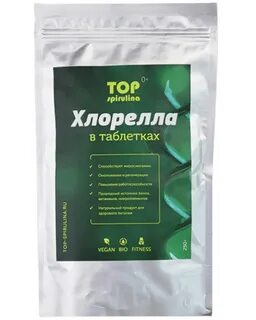 Как принимать хлореллу в таблетках