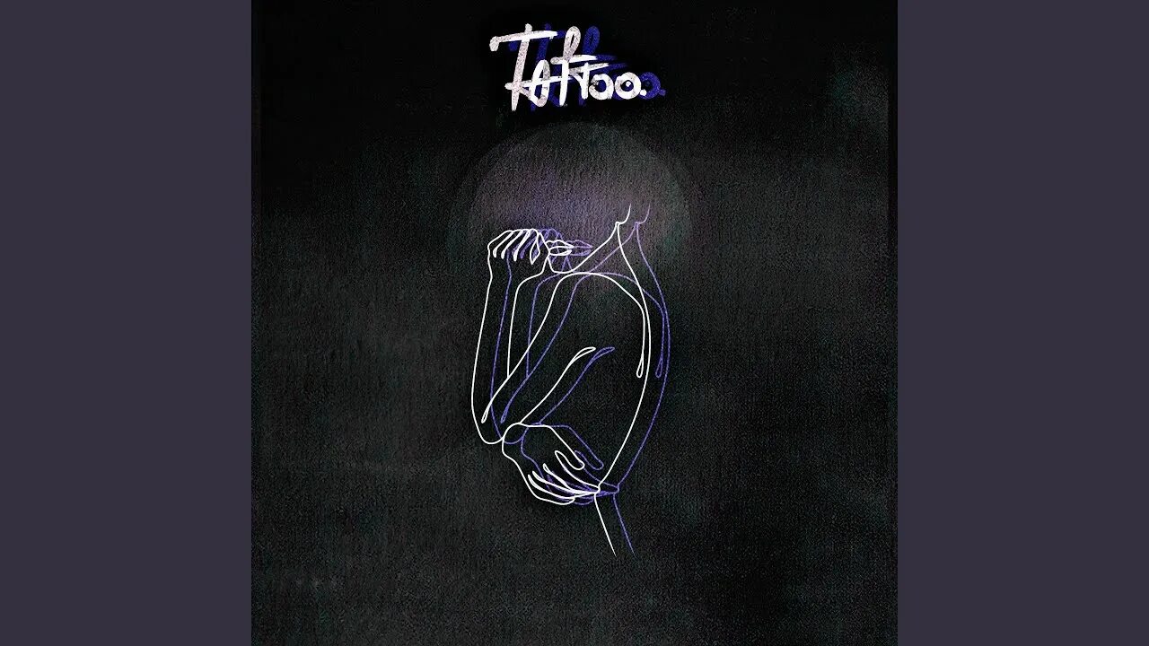 Zakaiff. Обложки песен тату. - я твой враг. Песня tattoo remix. Тату обложка альбома.