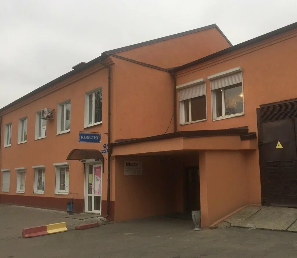 Ул. Major express тула. Клуб мираж калининград. Университетская, 2б калининград. Аллея смелых 74.