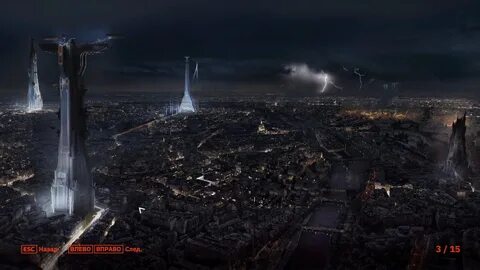 Альтернативная реальность 2011