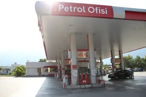 Азс петрол