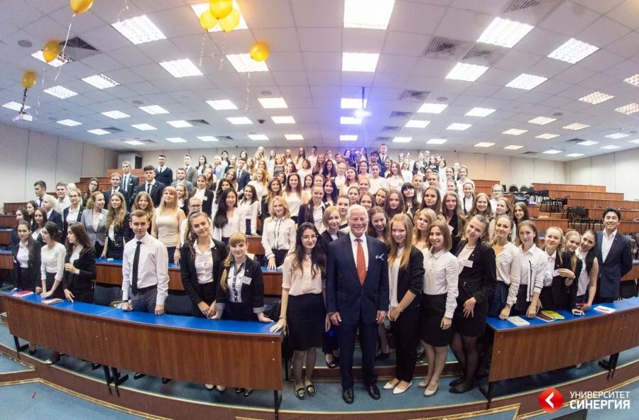 Синергия полное название университета. Московский финансово-промышленный университет «синергия». московский финансовый университет синергия. институт синергия москва. московский промышленный университет синергия.