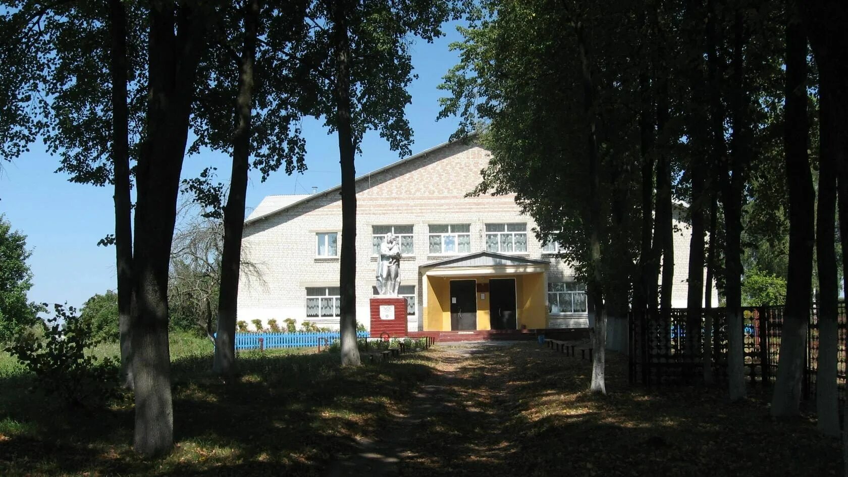 Сушаны климовского района брянской. Климовский район брянской области. Лакомая буда брянская область. Села в климовском районе. Села в климовском районе.