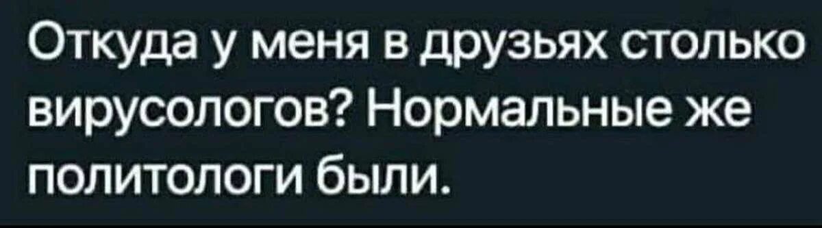 Все такие политики стали. Все такие политики стали. Все такие политики стали. Все такие политики стали. Все такие политики стали.