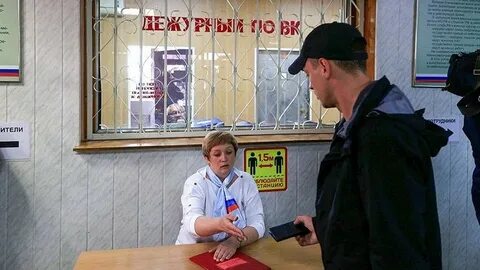 Законопроект военкомат