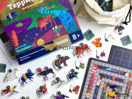 Территория игр настольные игры