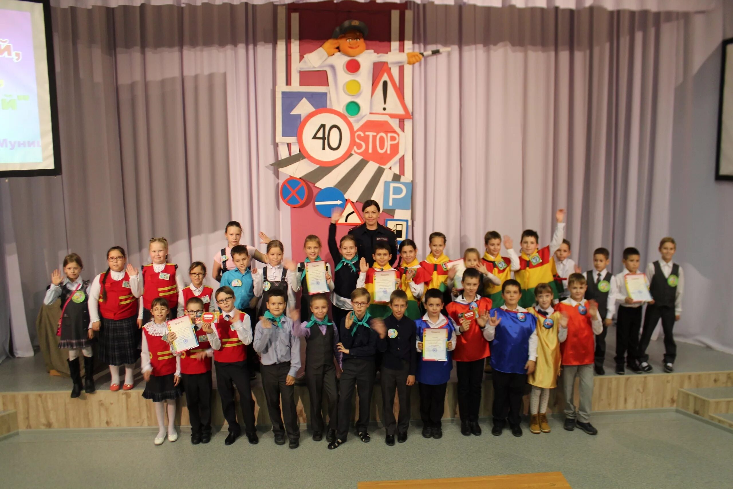 Озёрск74. Легион озерск. Ученик года челябинская область конкурс. Ася озерск челябинской области. Конкурс озерск.