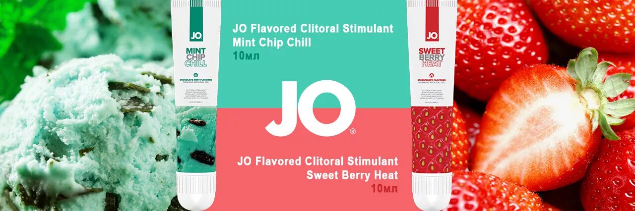 физическое свойство глбкзоы. омега barleans детская.