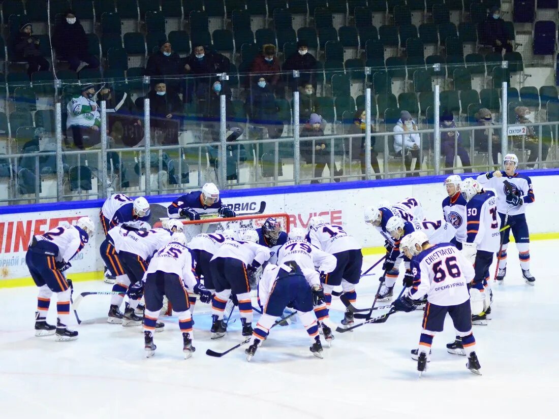 южный горняк