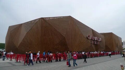 Павильоны экспо 2010