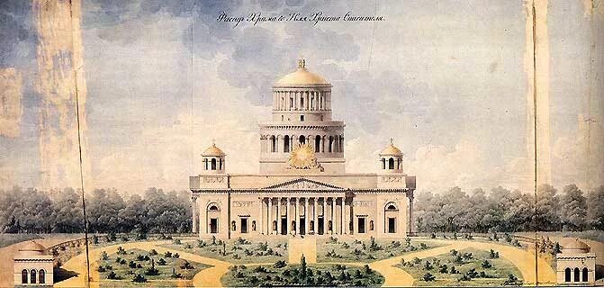 Храм христа спасителя с воробьевых гор. Храм христа спасителя на воробьевых горах проект витберга. Проект храма христа спасителя на воробьевых горах. Храм христа спасителя эстетика. Проект храма христа спасителя на воробьевых горах витберг.