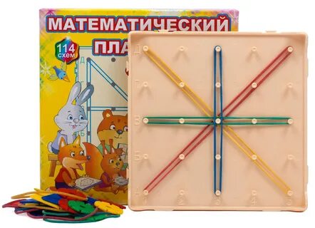 Математический планшет для дошкольников