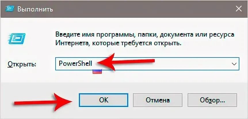 Проверить время работы компьютера