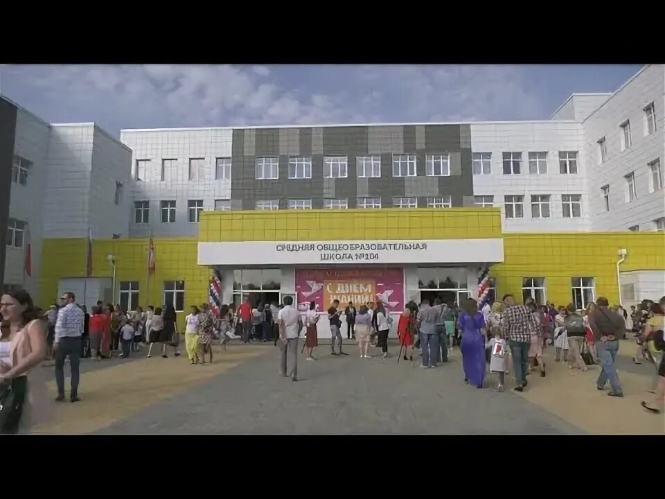 Школа 104 воронеж. 104 школа воронеж озерки. Жк озерки воронеж школа. Школа озерки воронеж. Школа озерки.
