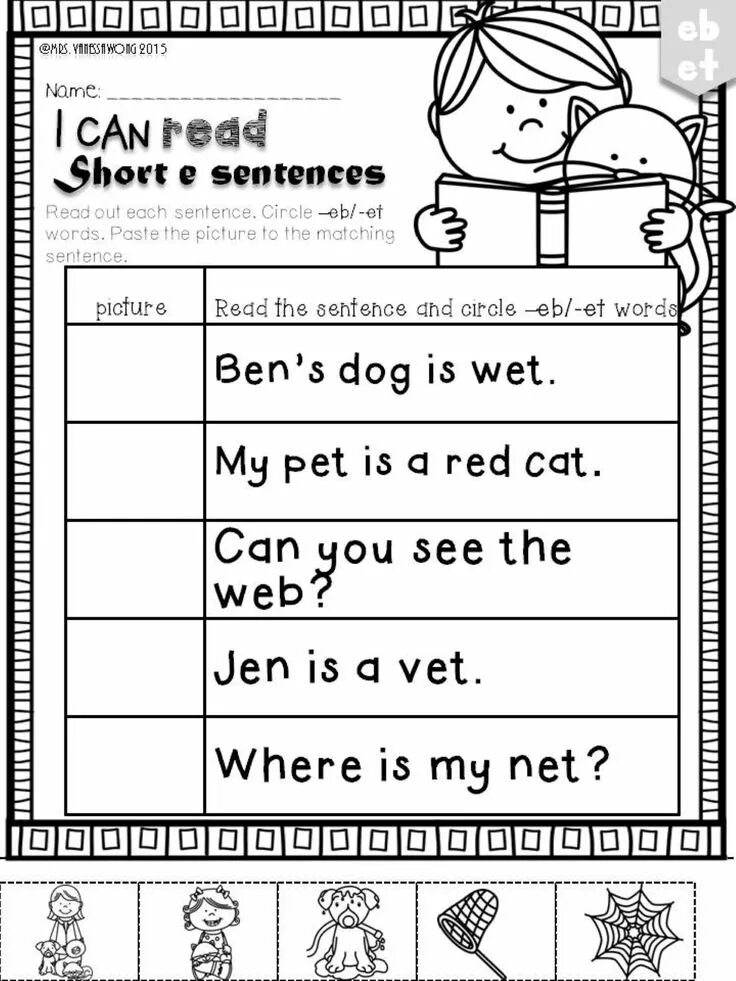 Read short words. Чтение e Worksheets for Kids. E Letter чтение Worksheet. Short Vowel e. Чтение short a short e.