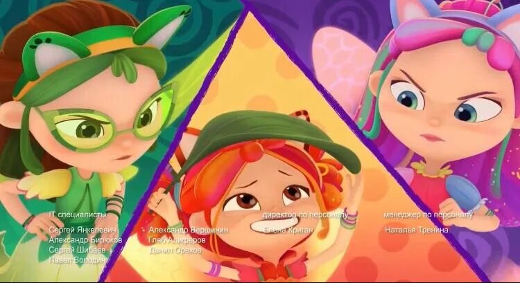 музыкальный патруль котофеечки