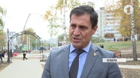 Работа бендеры