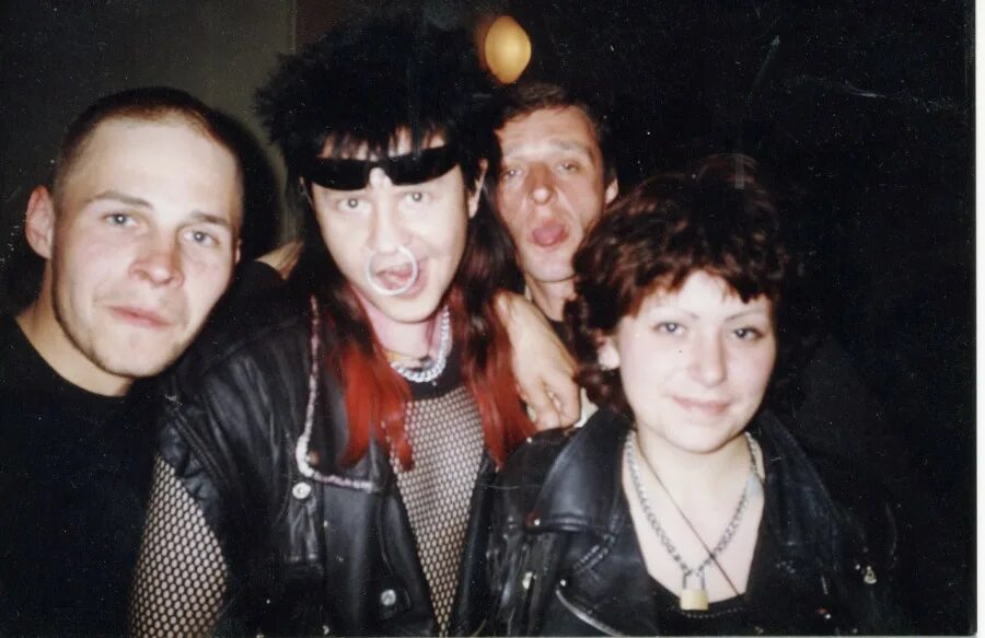 Группа островов. Группа чудеса есть. Группа чудеса есть. Группа чудеса. Группа чудеса есть.