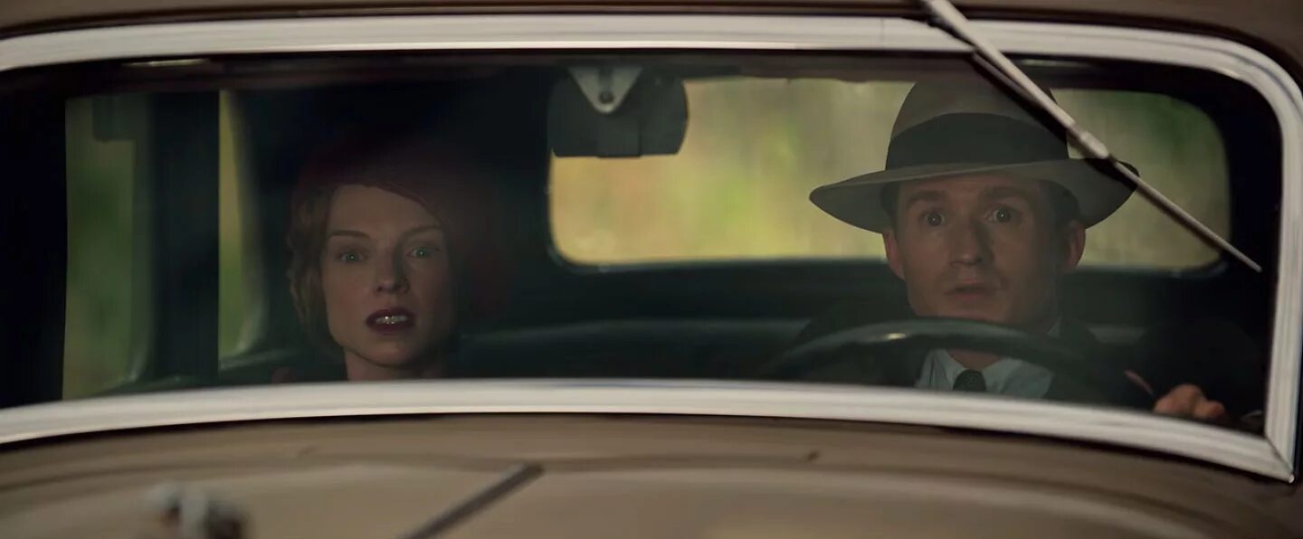 погоня за триллионом