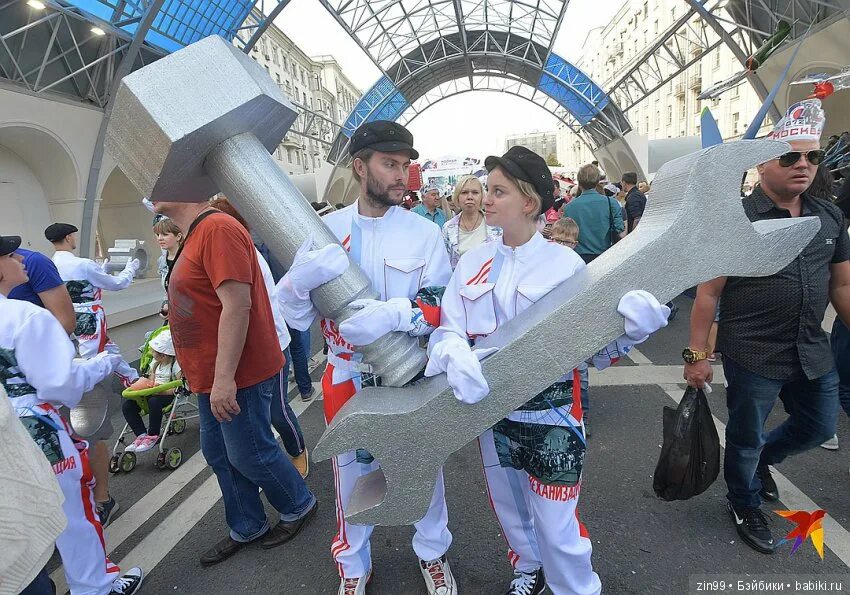 Interesting event. День города Москва. Интересные события. Интересные мероприятия в Москве. Самые модные мероприятия.