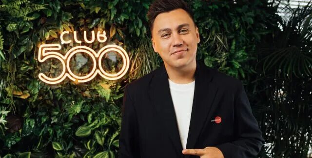 Club 500 отзывы фото YugNash.ru