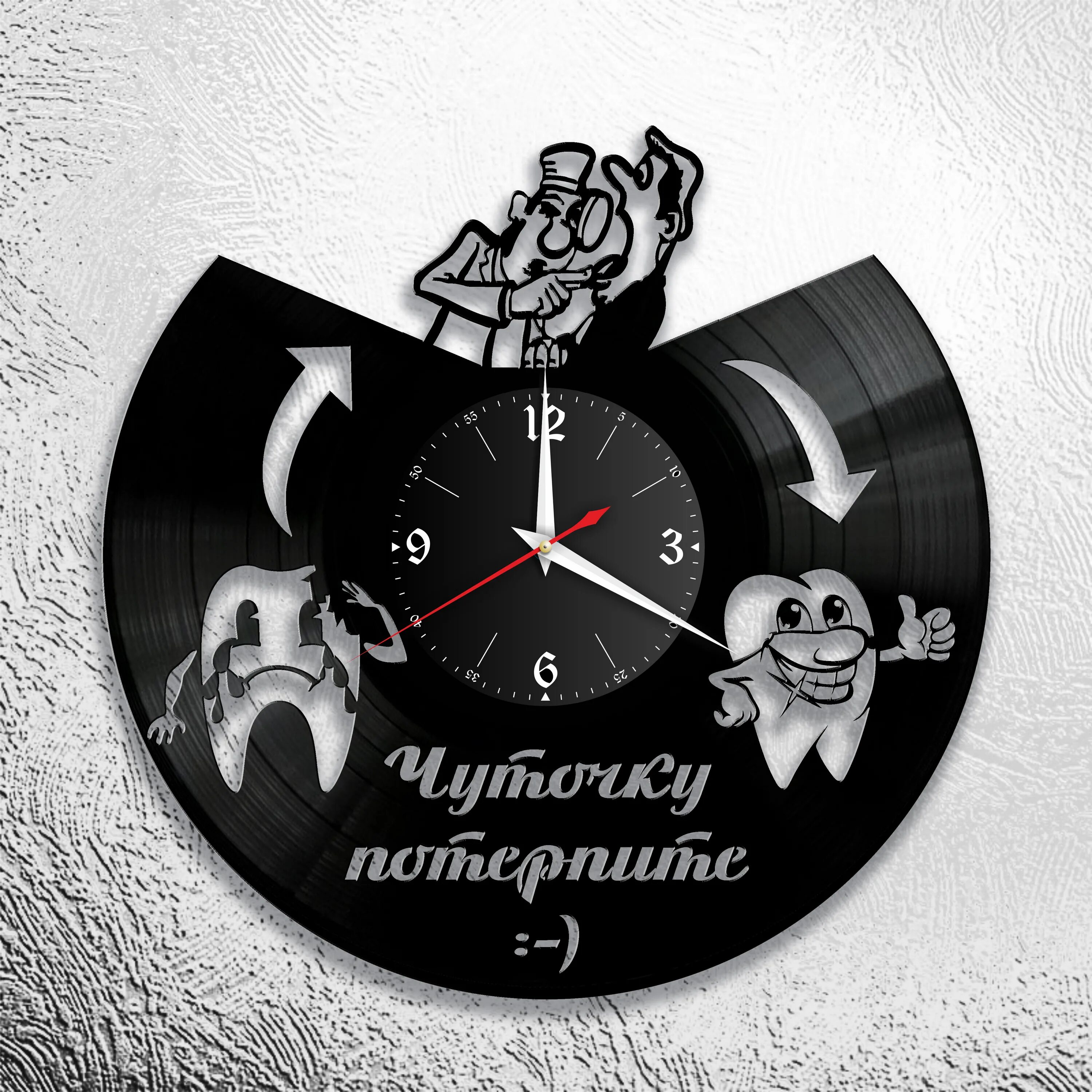 Часы в стоматологию. Часы настенные стоматология. настенные часы дантиста. часы для стоматолога. часы стоматологические настенные.