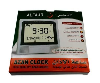 Clock инструкция