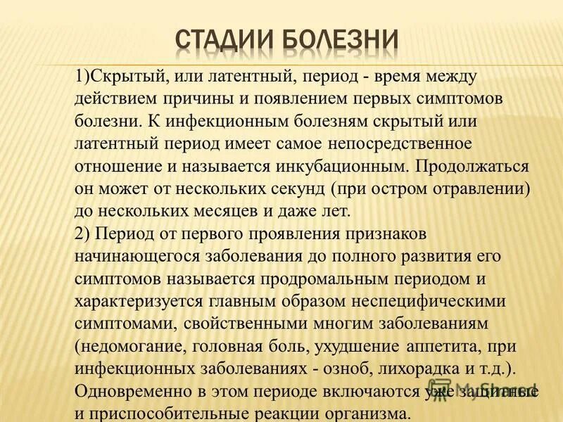 Дед гарольд доктор. Улыбающийся дед. Дед гарольд. Андраш арато. Дед гарольд.