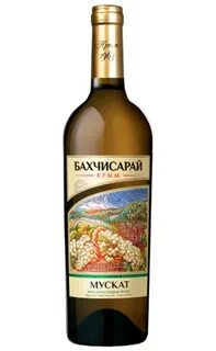 Крымские вина белое полусладкое