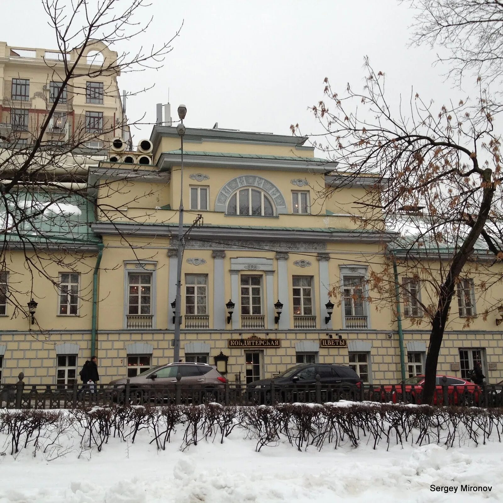 1. 1, москва. Москва тверской бульвар 24, с1. Тверской бульвар дом 24. Тверской бульвар 24.