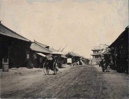 Китай 1900