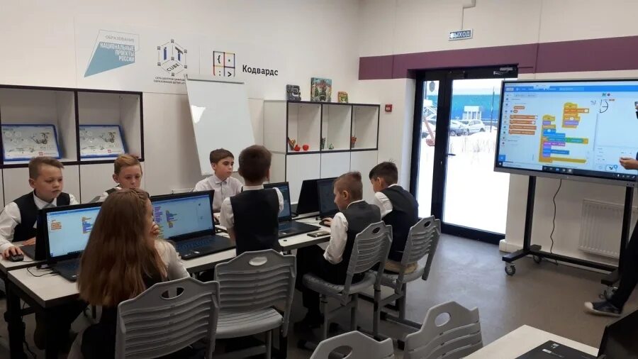 Айти куб ижевск. Центр цифрового образования детей «it-куб» ижевск. Ит куб ижевск. Айти куб ижевск. Центр цифрового образования «it-куб» южноуральск.