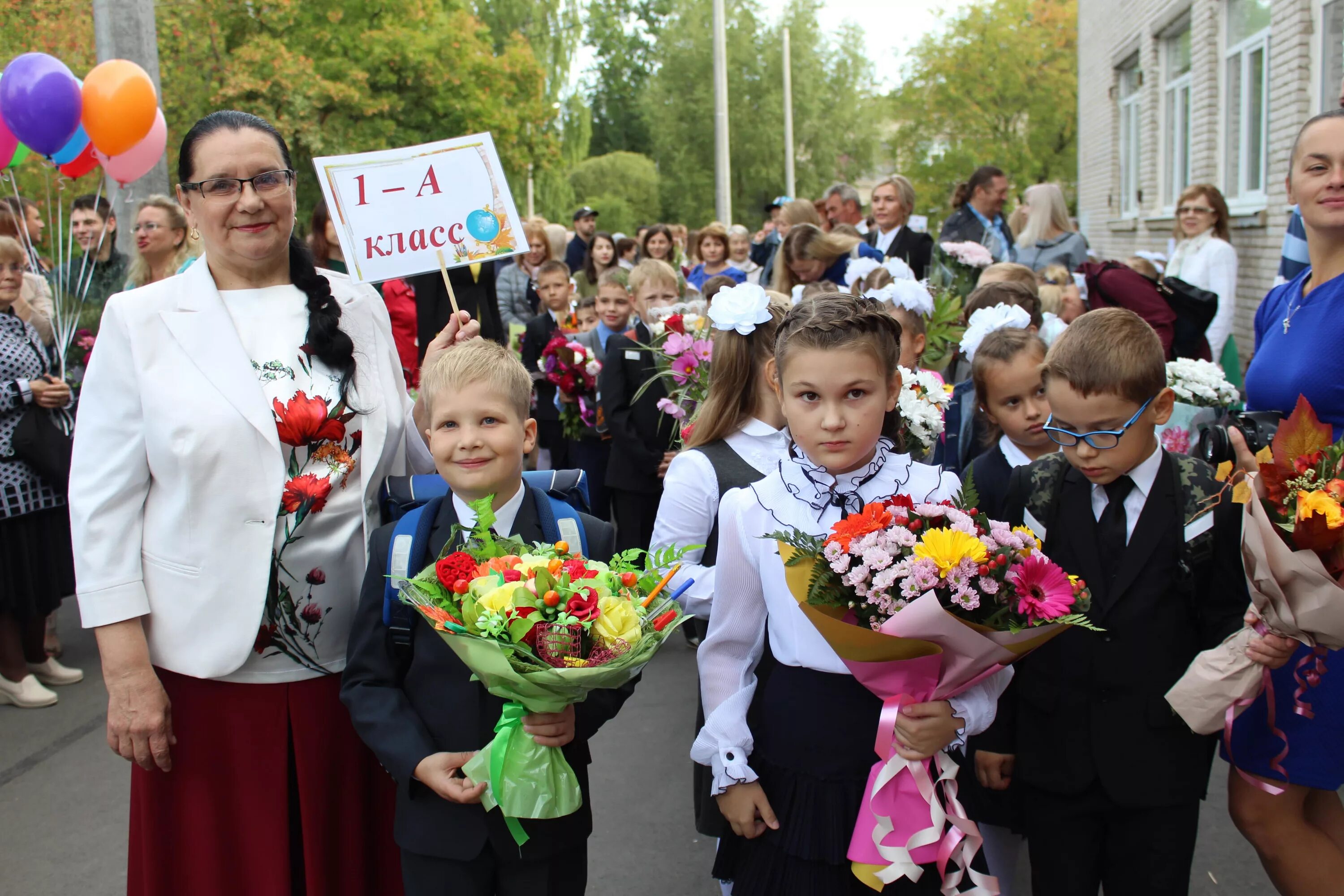 4 школа кириши. 4 школа кириши гимназия. кириши гимназия 4. кириши гимназия 4. кириши гимназия 4.